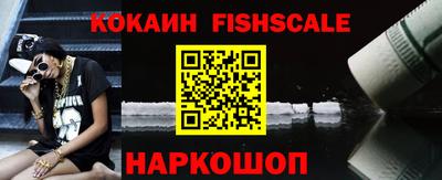 a pvp Кизилюрт