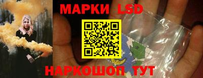 ECSTASY Керчь