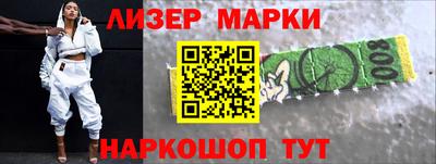 стафф Коломна