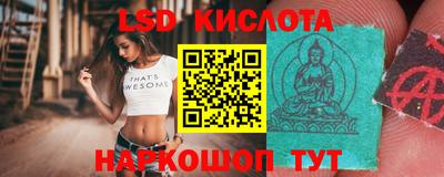 мяу мяу кристалл Кизляр