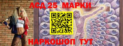 ECSTASY Керчь