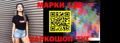 a pvp Кизилюрт