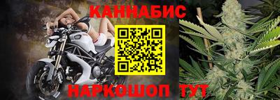 мяу мяу мука Ковров