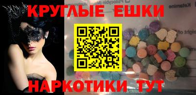 2c-b Каменск-Уральский
