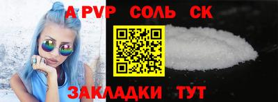 не бодяженный Когалым