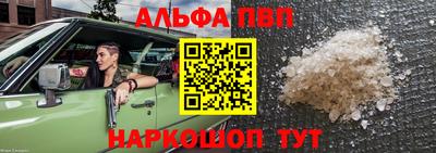 ECSTASY Керчь