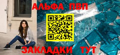 a pvp Кизилюрт