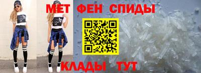 ECSTASY Керчь