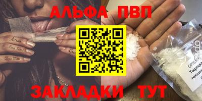 ECSTASY Керчь