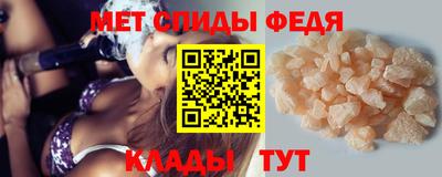 ECSTASY Керчь