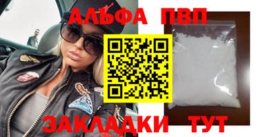 a pvp Кизилюрт