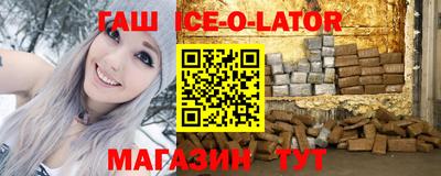 ECSTASY Керчь