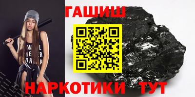 не бодяженный Когалым