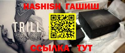 мяу мяу мука Ковров