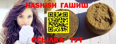 мяу мяу мука Ковров