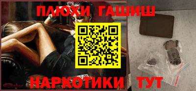 ECSTASY Керчь
