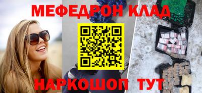 ECSTASY Керчь