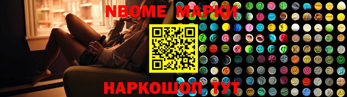 Меф МЯУ МЯУ кристаллы  COCAIN  Ростов-на-Дону  Вейп ТГК  Меф МЯУ МЯУ  APVP СОЛЬ   ГАШ  Конопля  Вход с VPN 